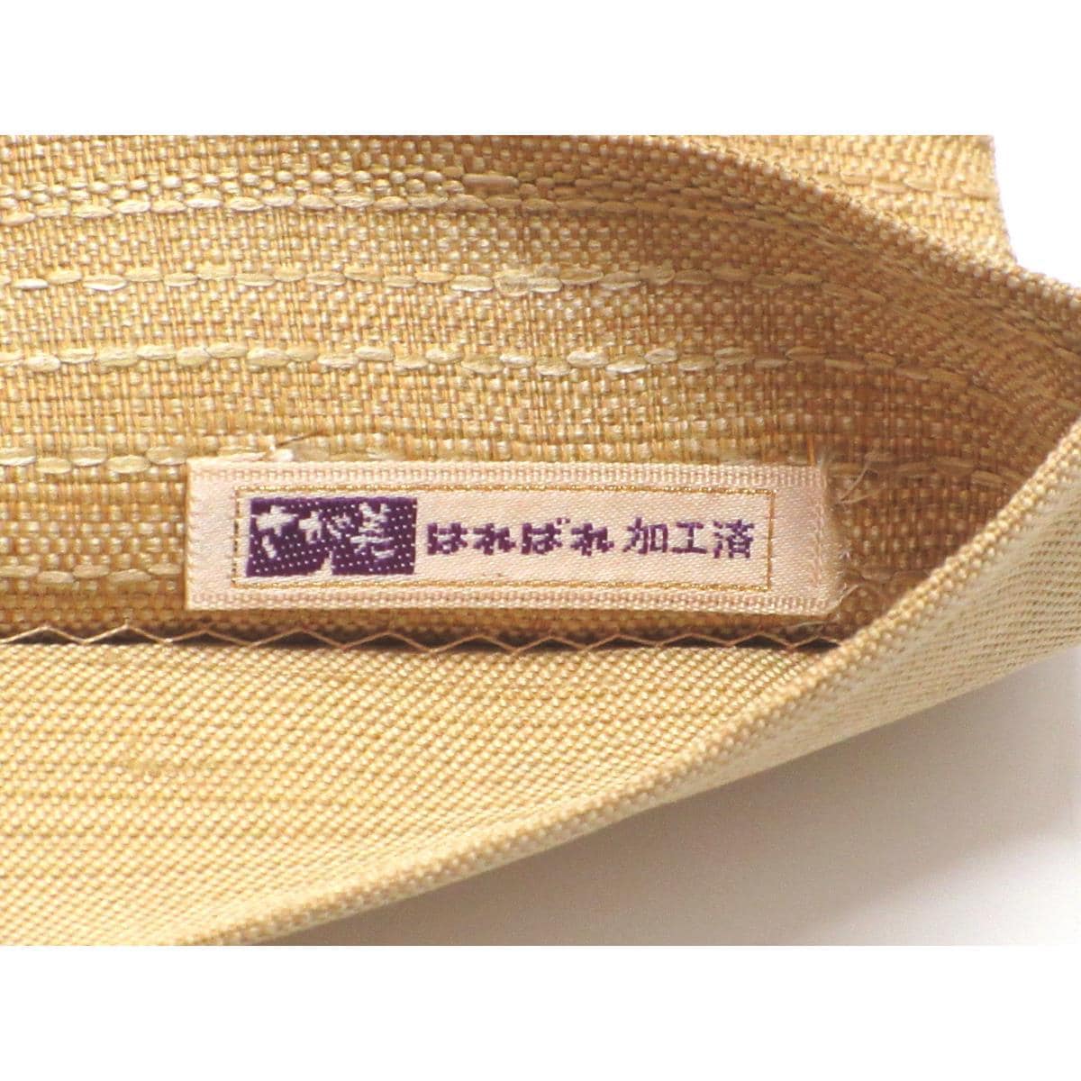 袋帯　すくい織