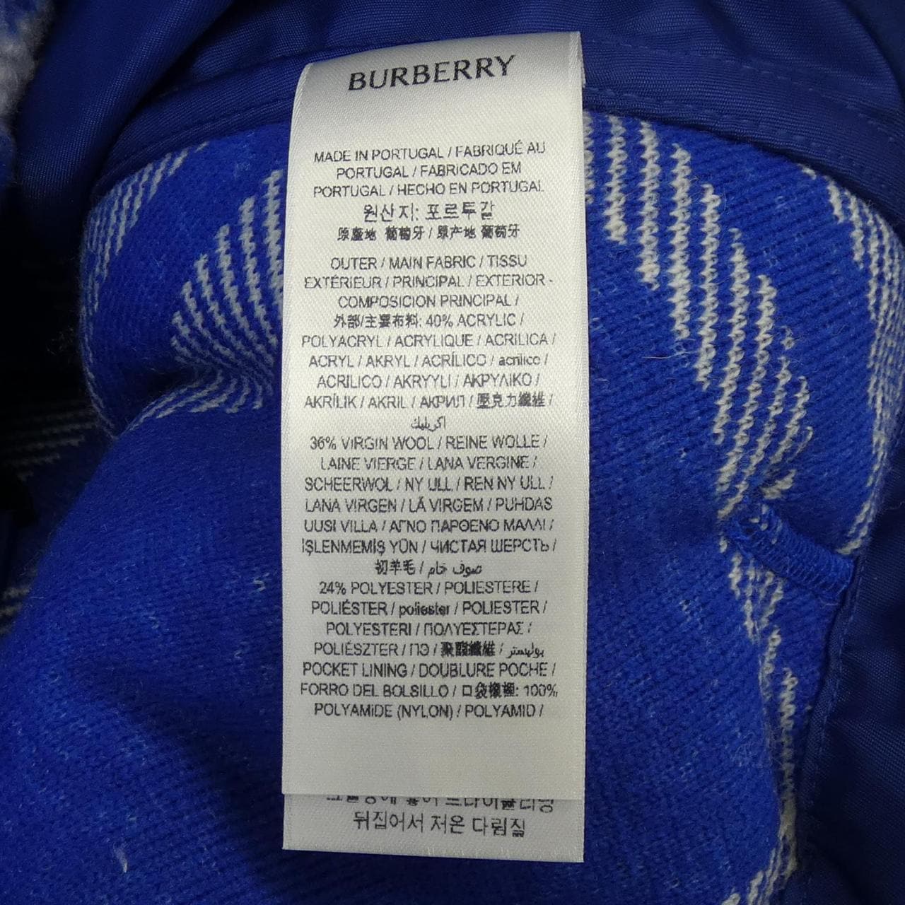 バーバリー BURBERRY パーカー