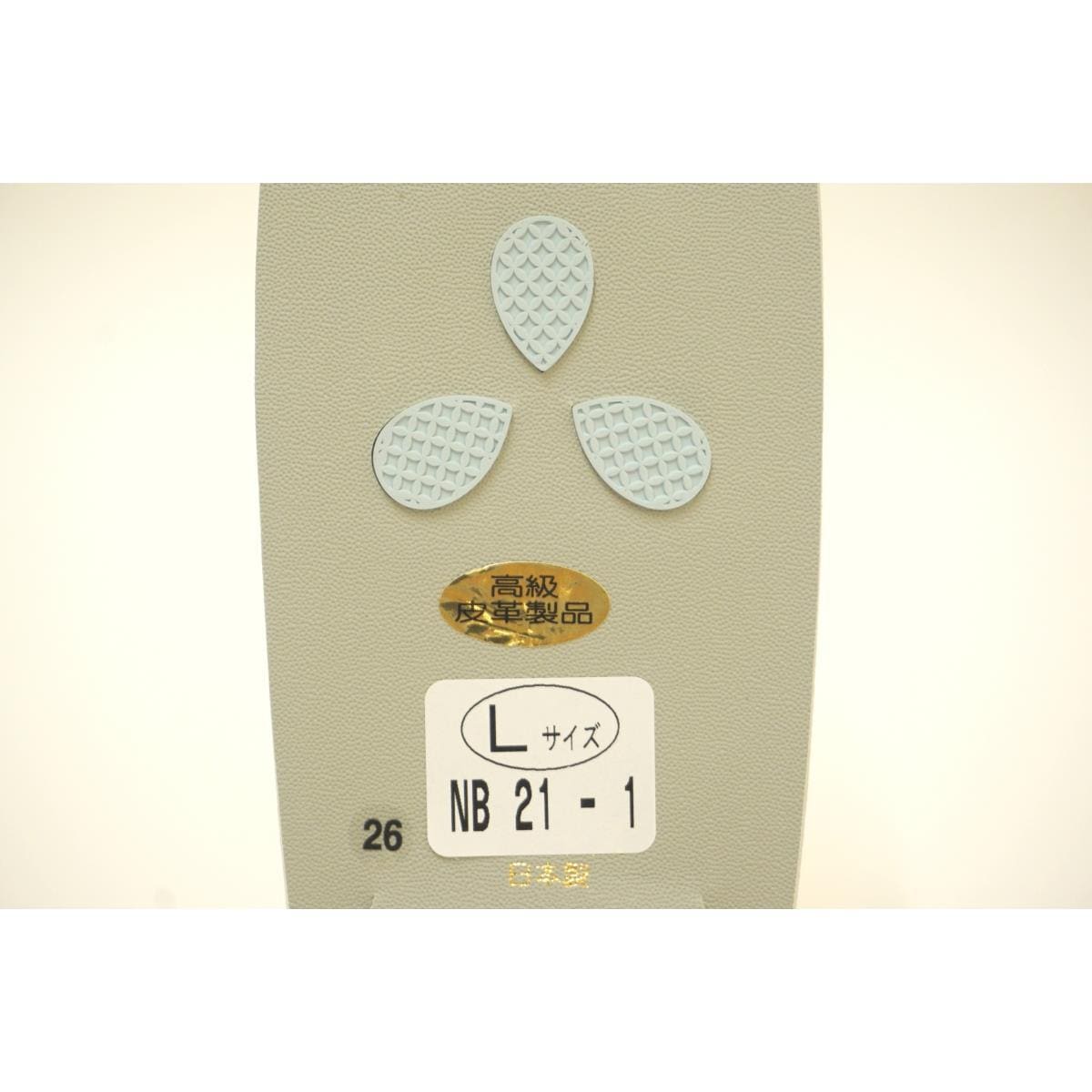 【新品】女草履　Ｌサイズ