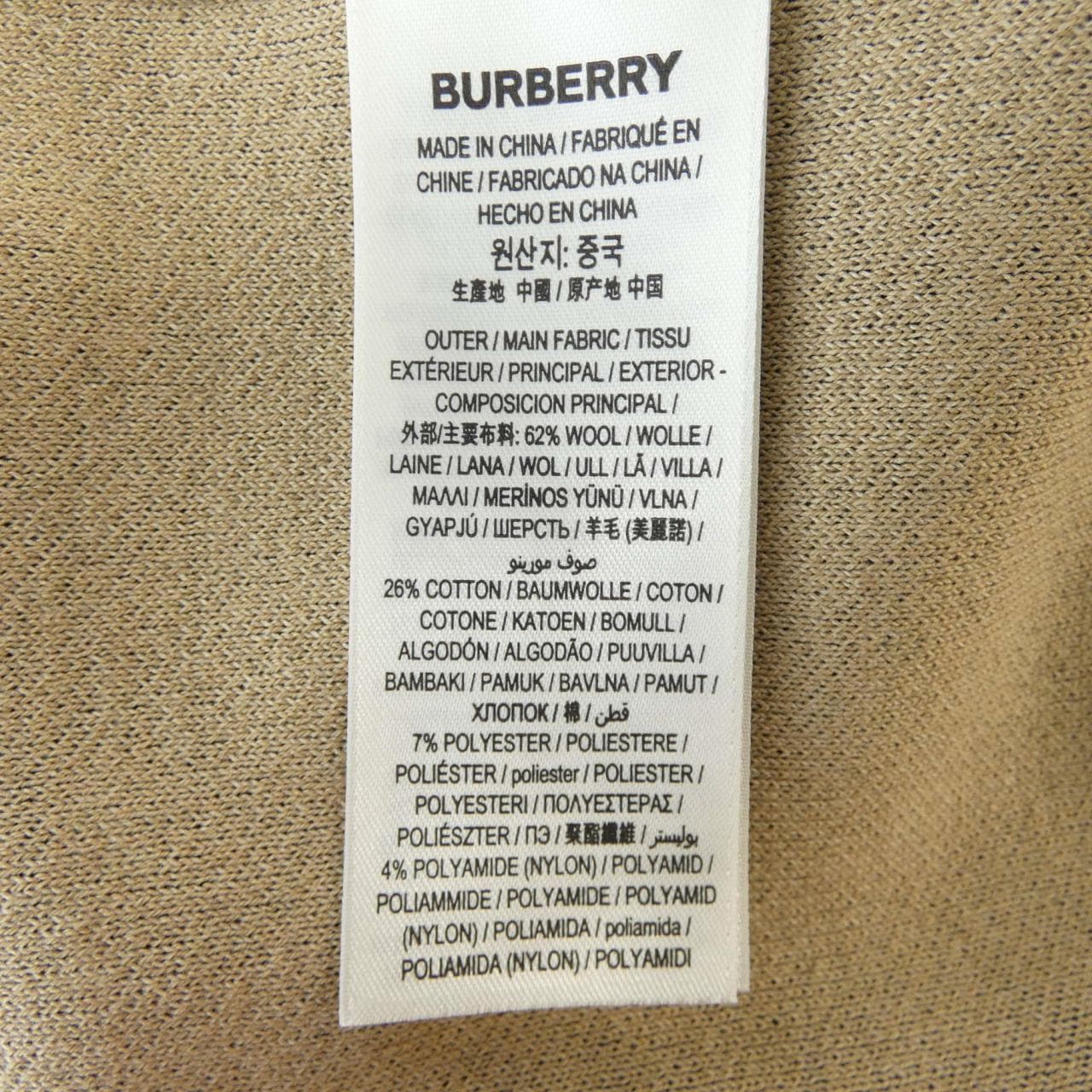 バーバリー BURBERRY 8052414 ニット