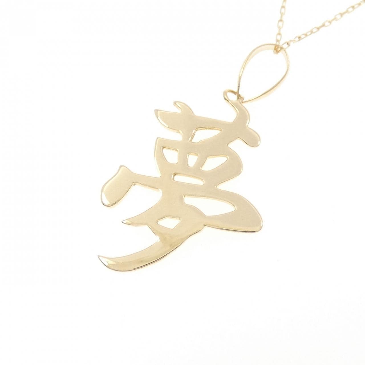 【新品】K18YG ネックレス