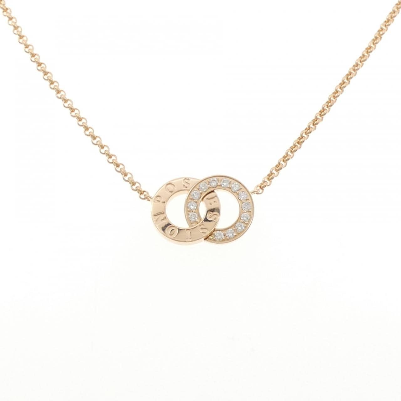 Piaget Possession 平底项链