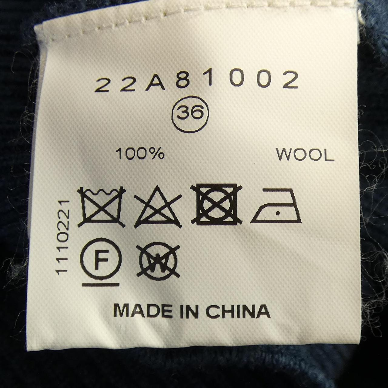 アイレネ IRENE 22A81002 ニット