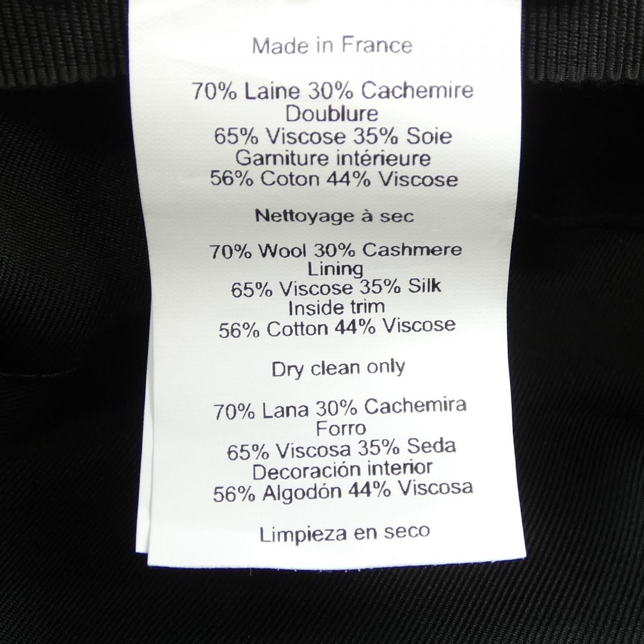 エルメス HERMES クルードセル H232042N キャップ