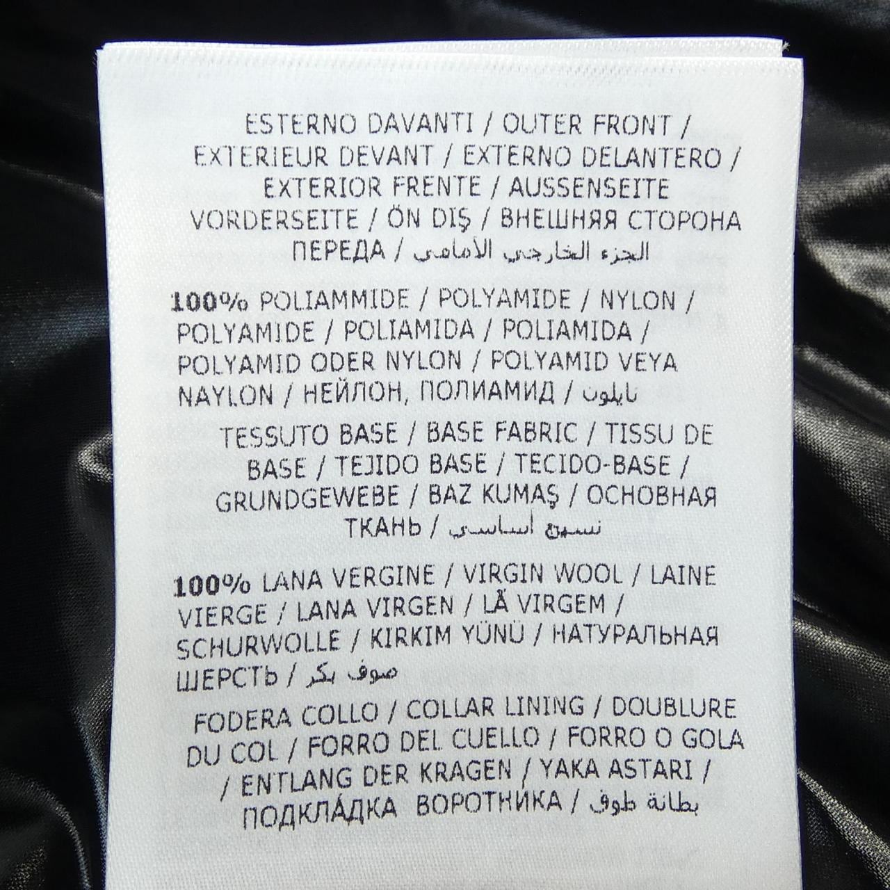 モンクレール MONCLER 20939457200 ダウンジャケット