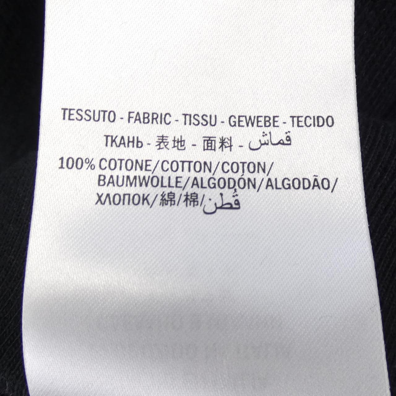 グッチ GUCCI 454569-X5J57 スウェット