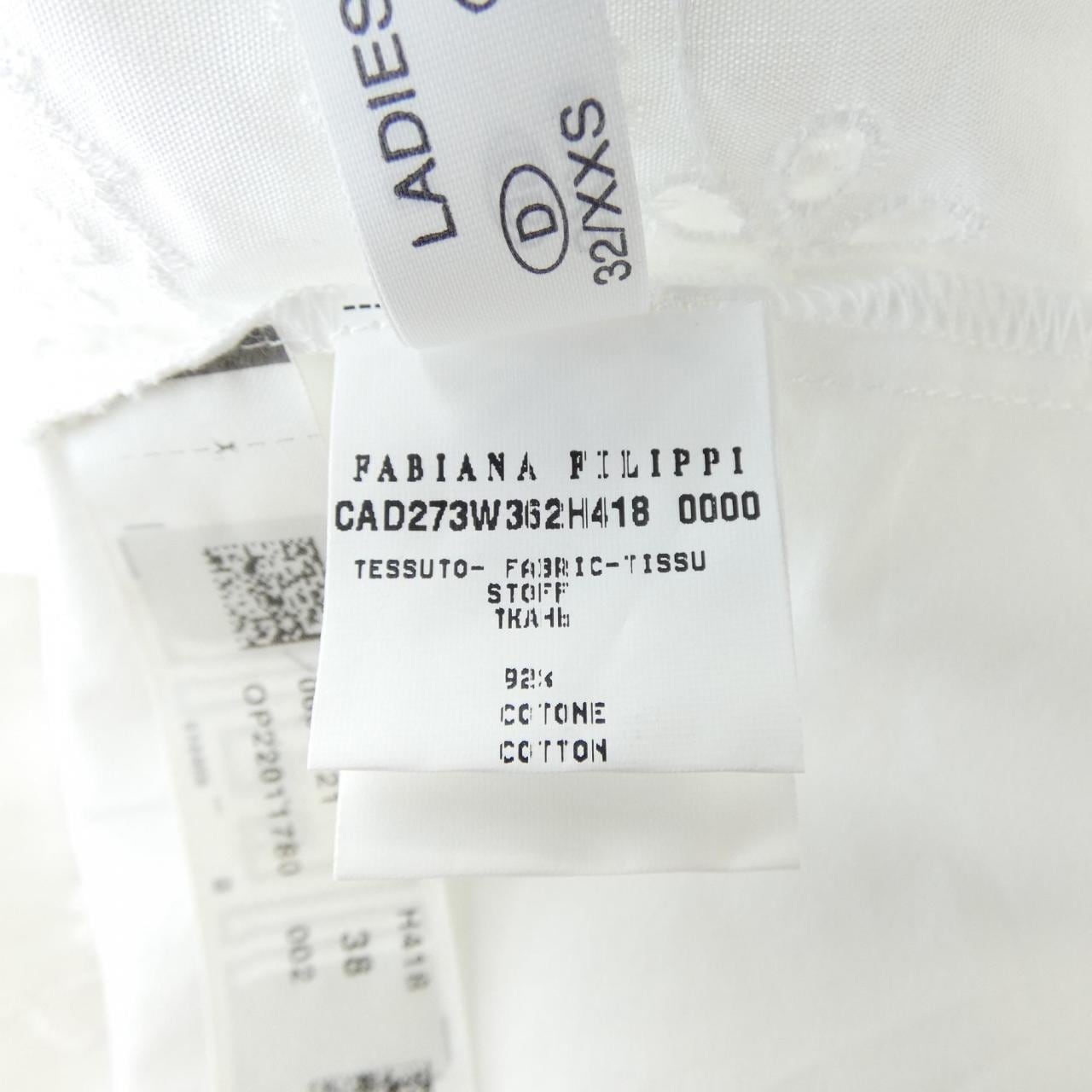 FABIANA FILIPPI襯衫