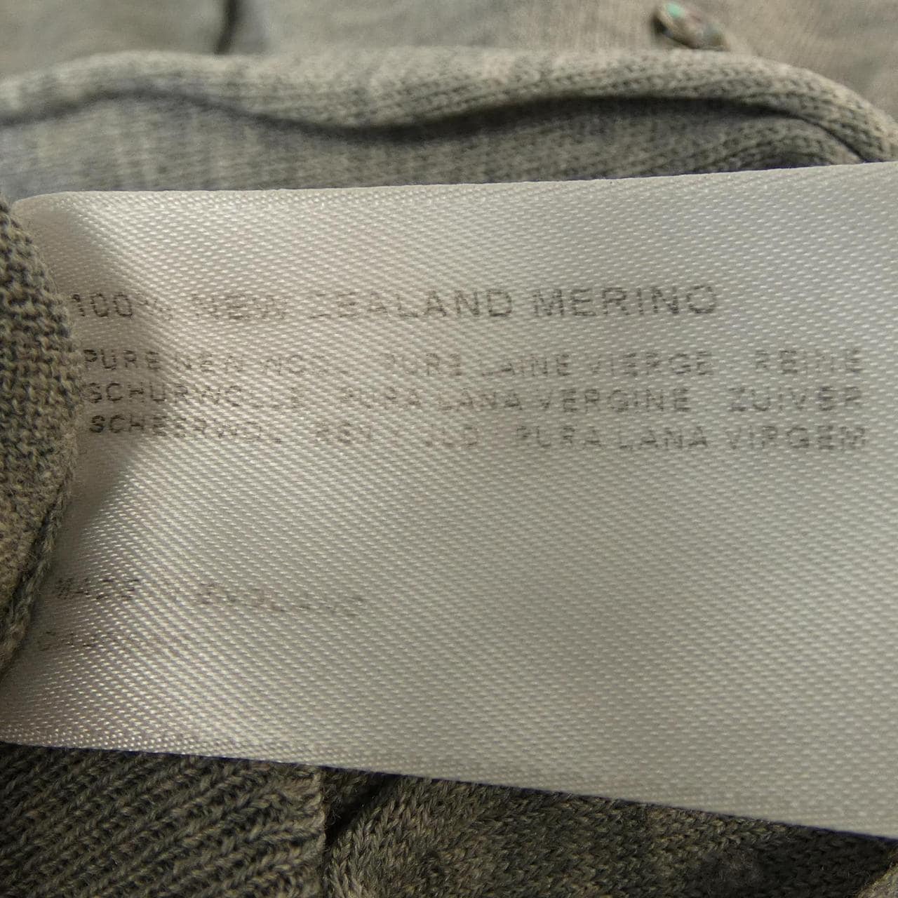 ジョンスメドレー JOHN SMEDLEY カーディガン