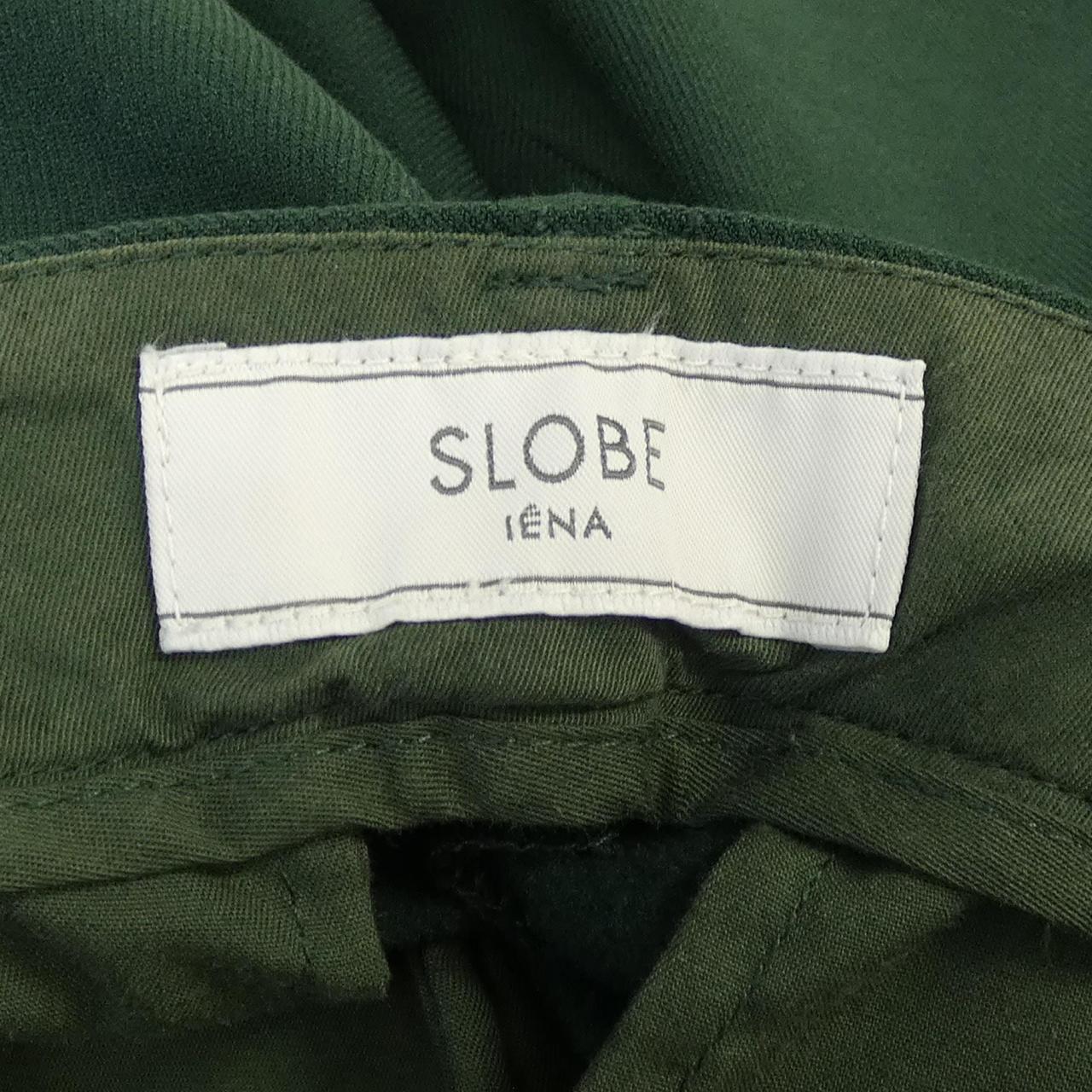スローブイエナ SLOBE IENA パンツ