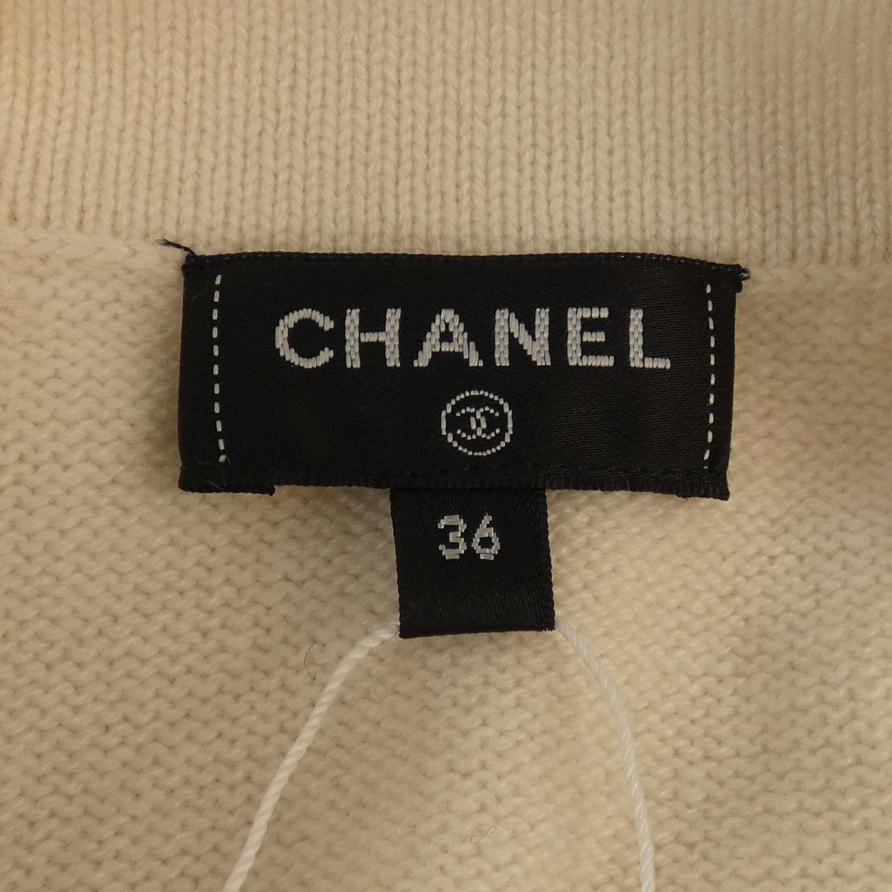 シャネル CHANEL METIERS D'ART LOOK52 P73102K10512 22A カーディガン