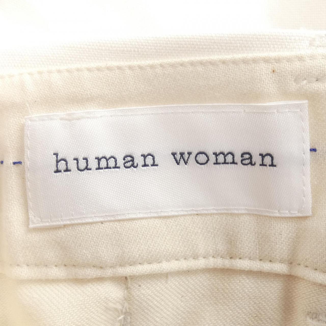 ヒューマンウーマン HUMAN WOMAN パンツ