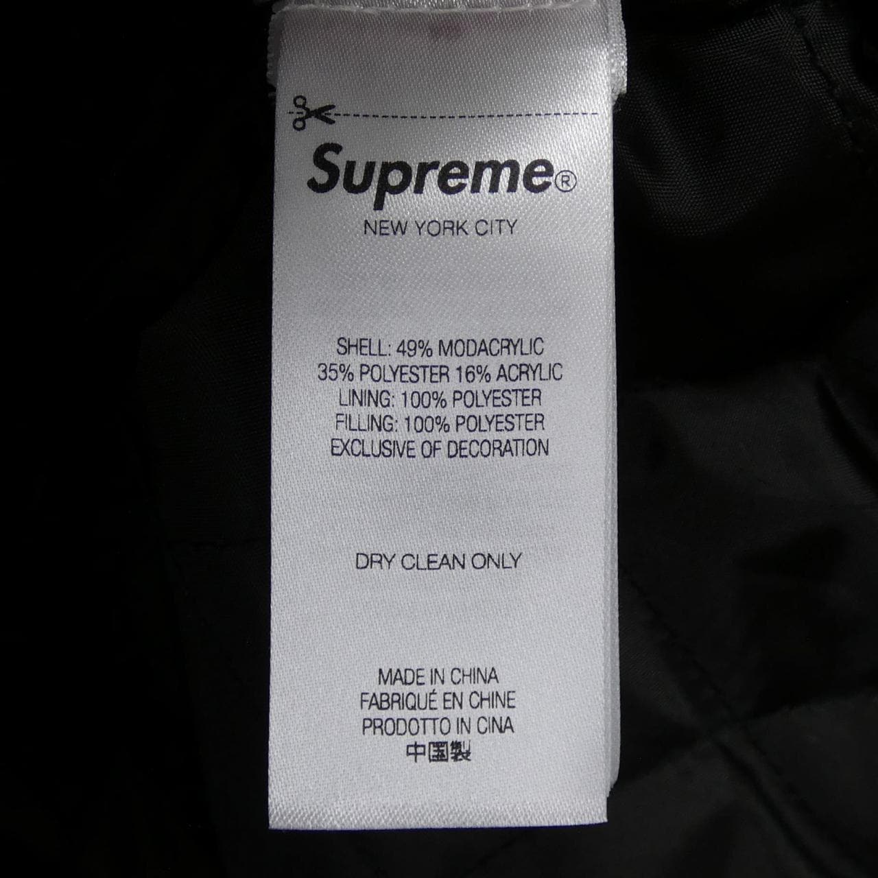 SUPREME Supreme blouson