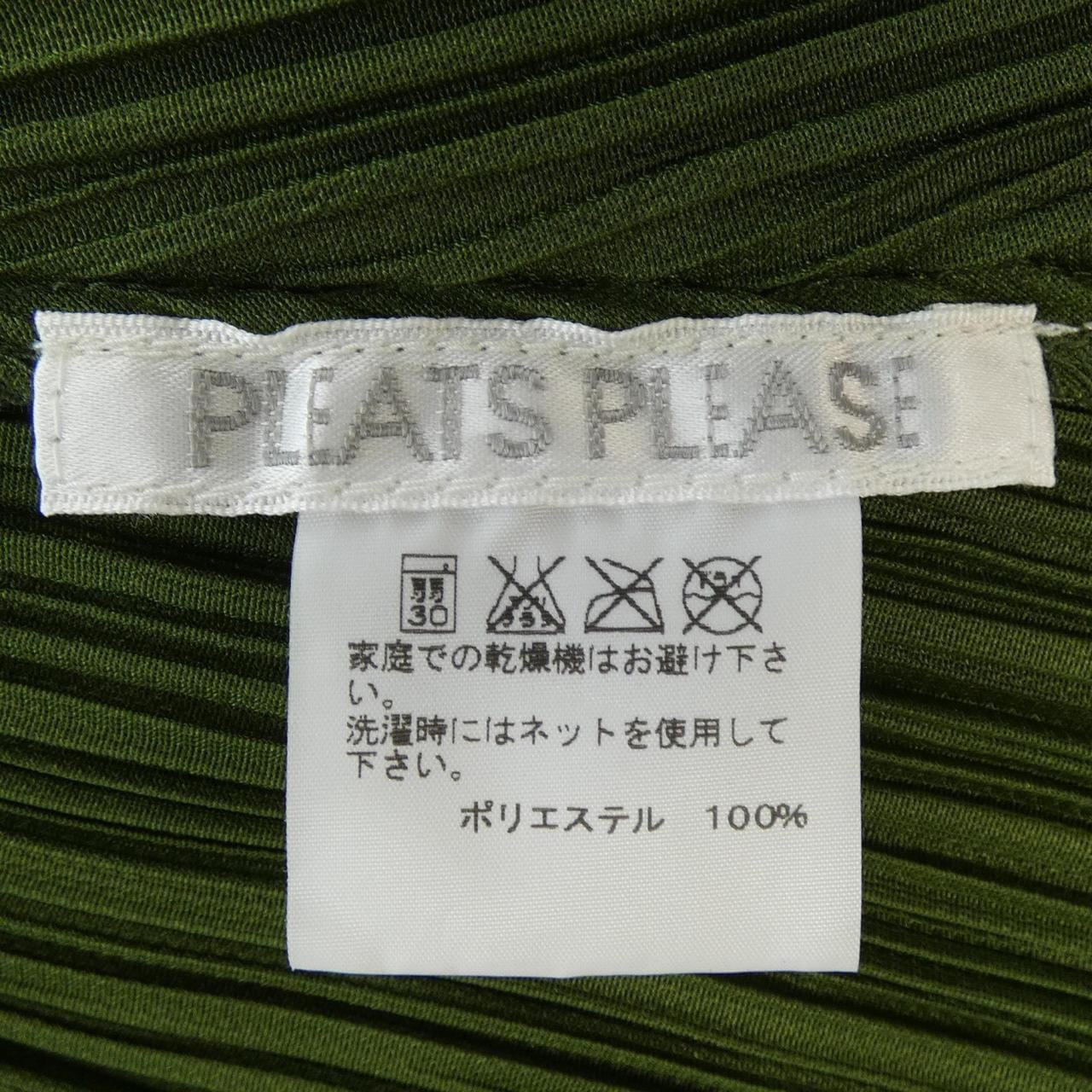 百褶PLEATS PLEASE连衣裙