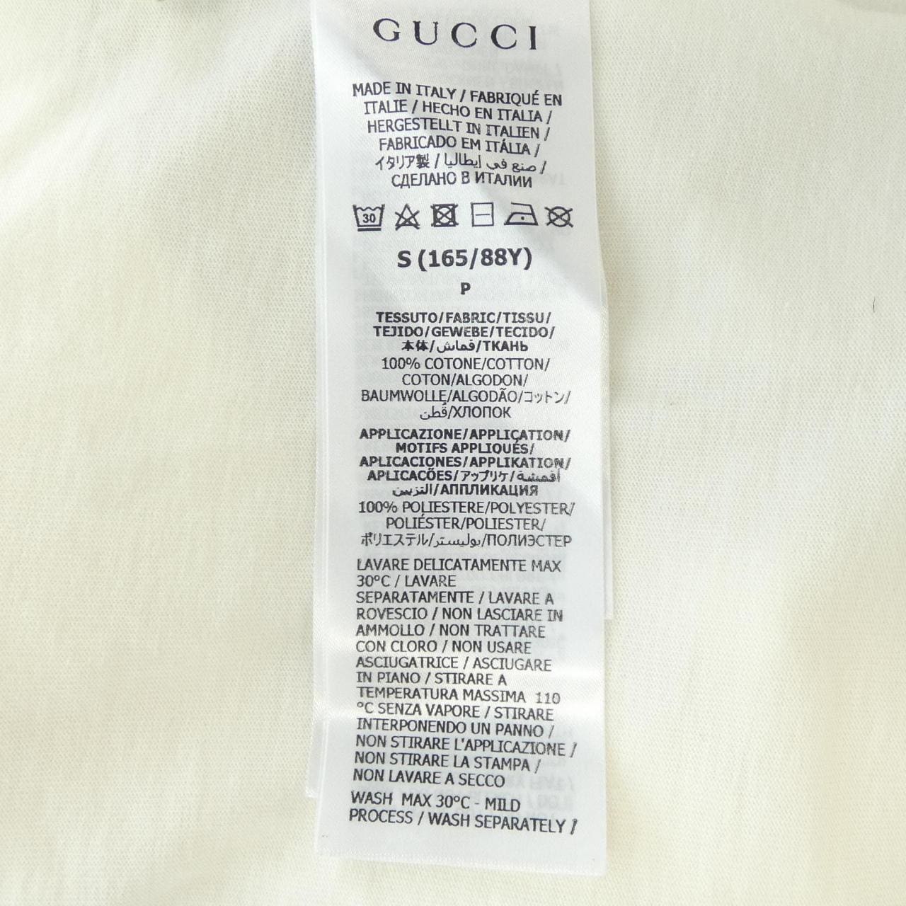 グッチ GUCCI 775788 XJGCS Tシャツ