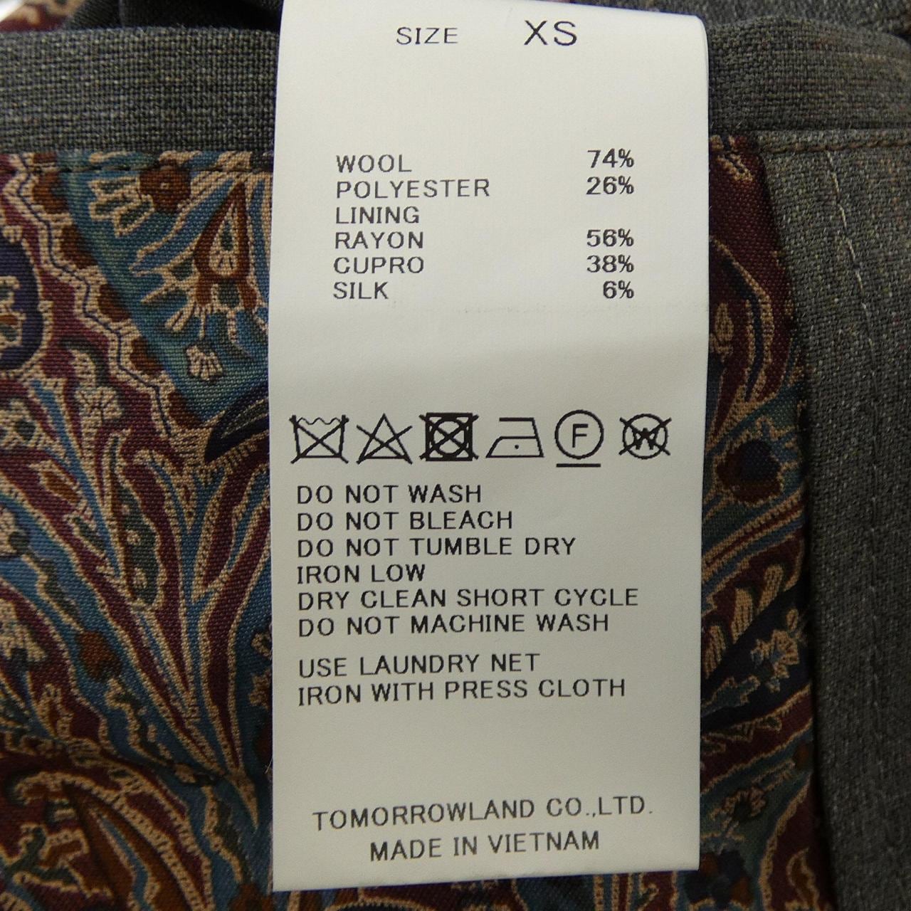 トゥモローランド TOMORROW LAND 63-08-31-08011 ブルゾン