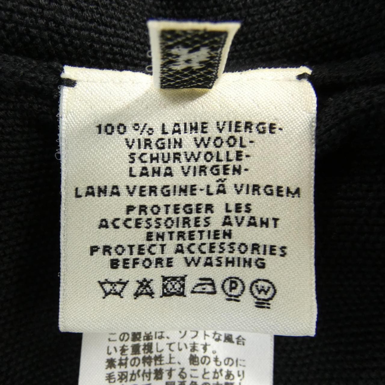 エルメス HERMES *86-7700 ワンピース