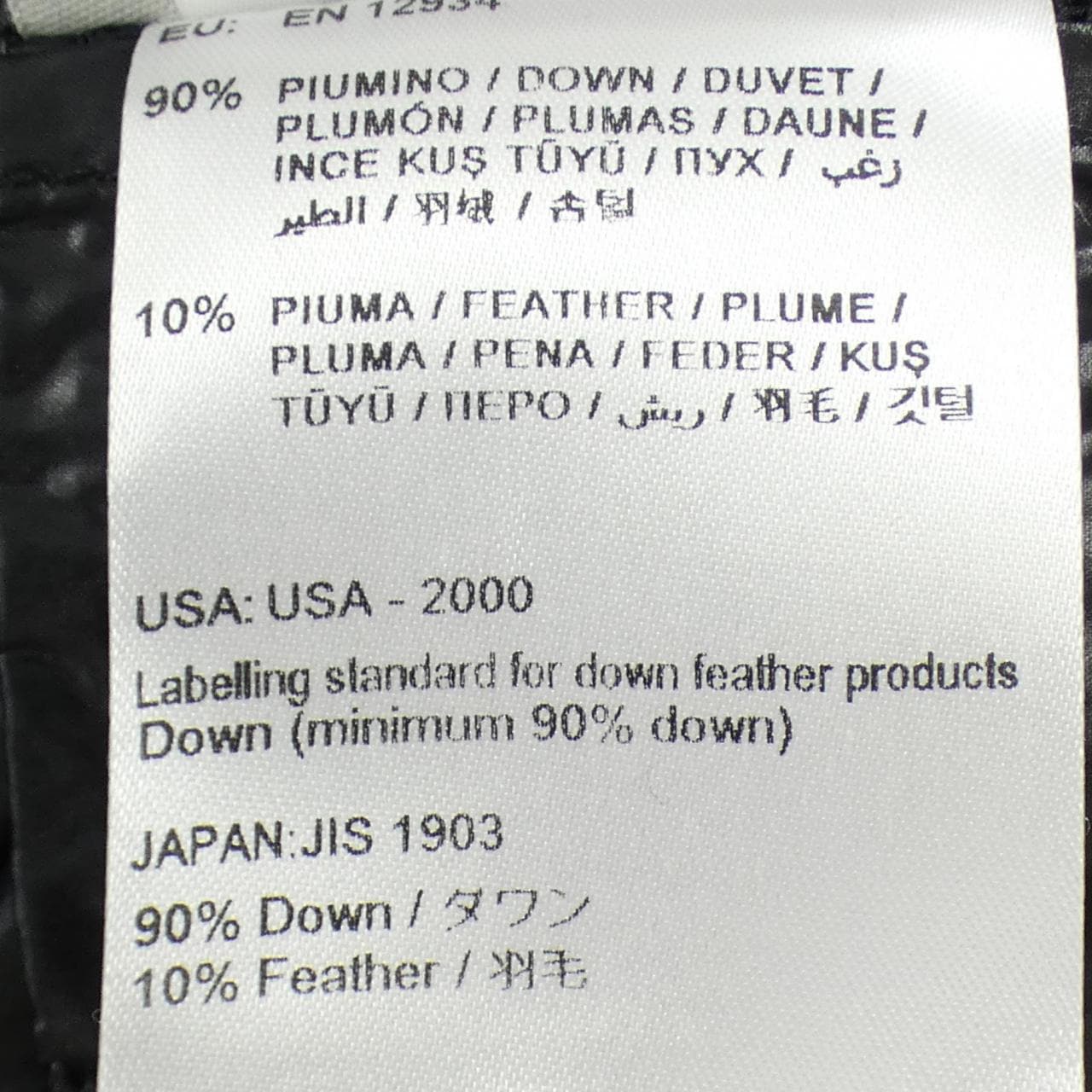 モンクレール MONCLER CHACAL ダウンコート