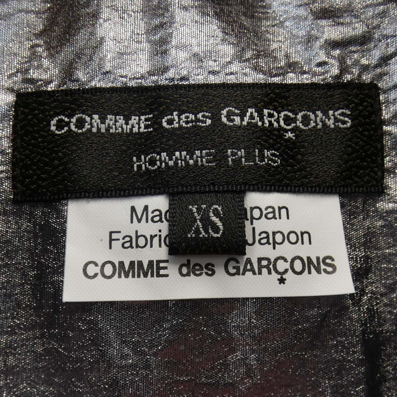 Comme des Garcons Homme plus GARCONS HOMME plus shirt