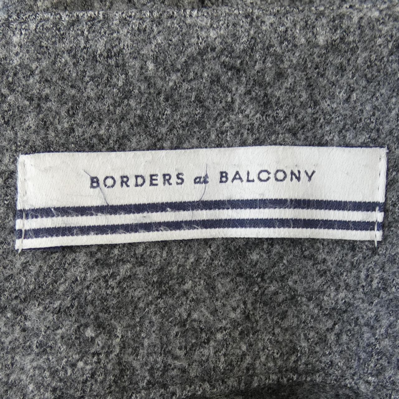 ボーダーズアットバルコニー BORDERS at BALCONY パンツ