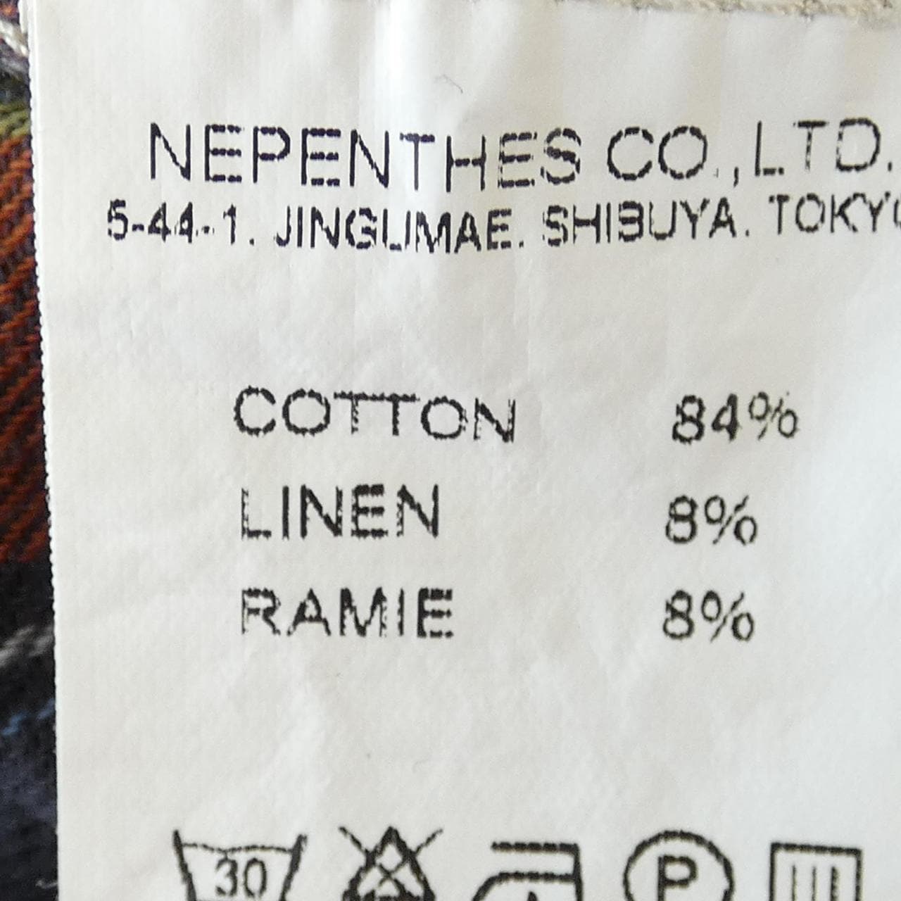 エンジニアードガーメンツ ENGINEERED GARMENTS シャツ