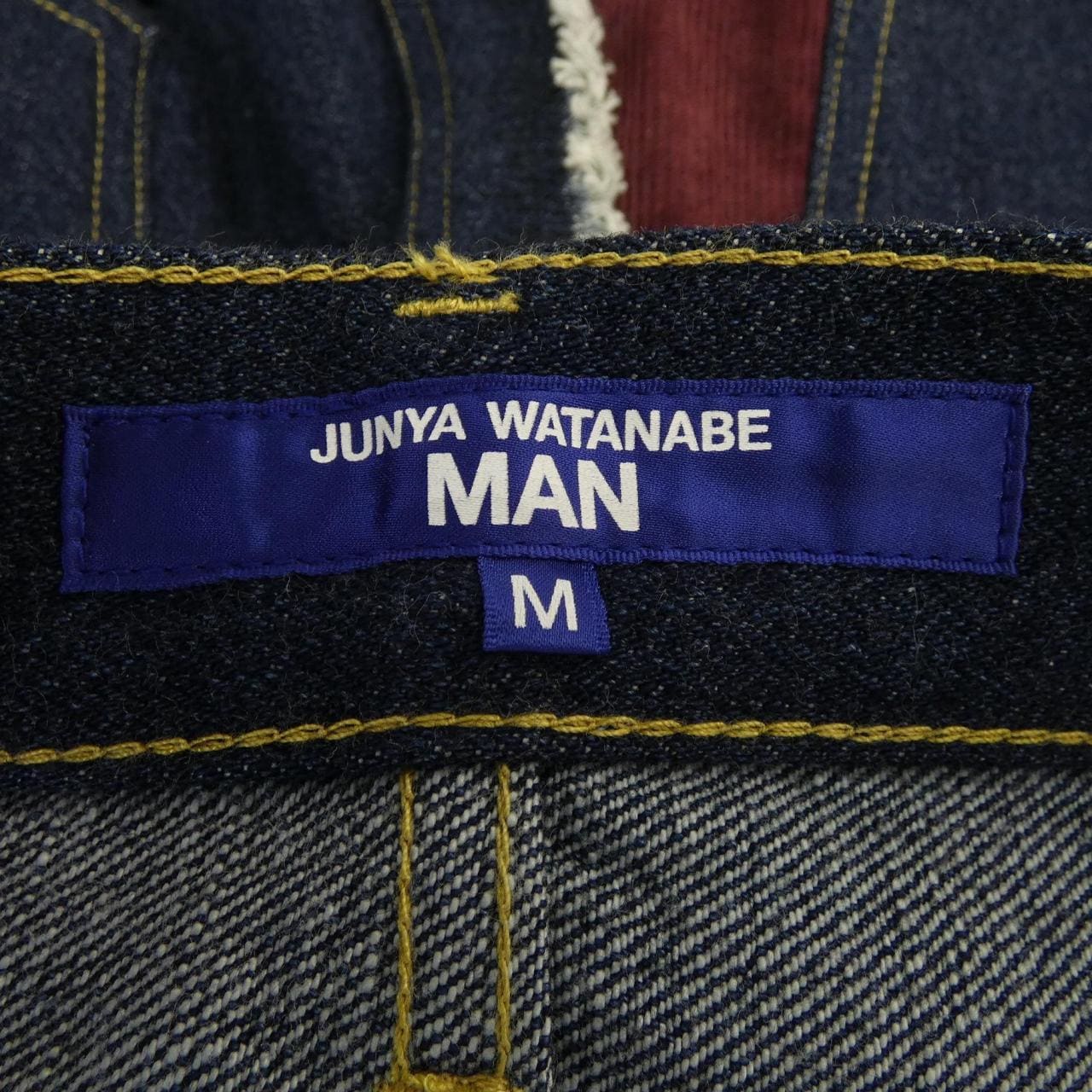 ジュンヤワタナベマン JUNYA WATANABE MAN WO-P044 ジーンズ