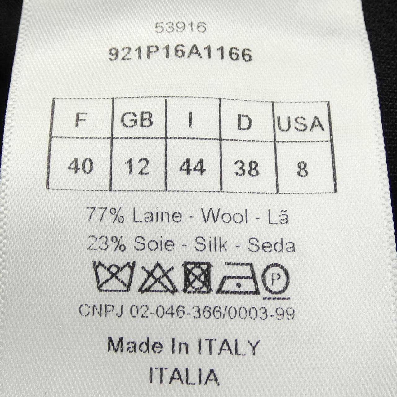 クリスチャンディオール CHRISTIAN DIOR 921P16A1166 パンツ