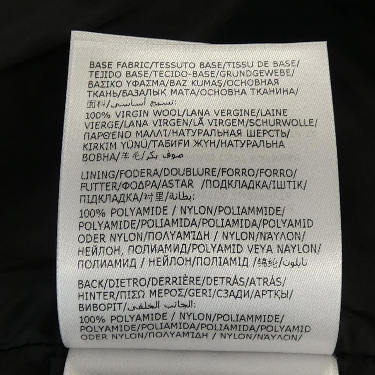 モンクレールグルノーブル MONCLER GRENOBLE TUX ダウンジャケット