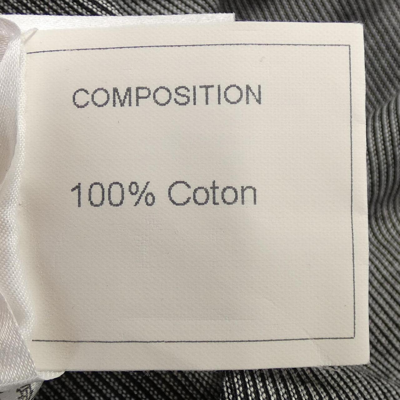 【ヴィンテージ】シャネル CHANEL P29247V19763 06A Tシャツ