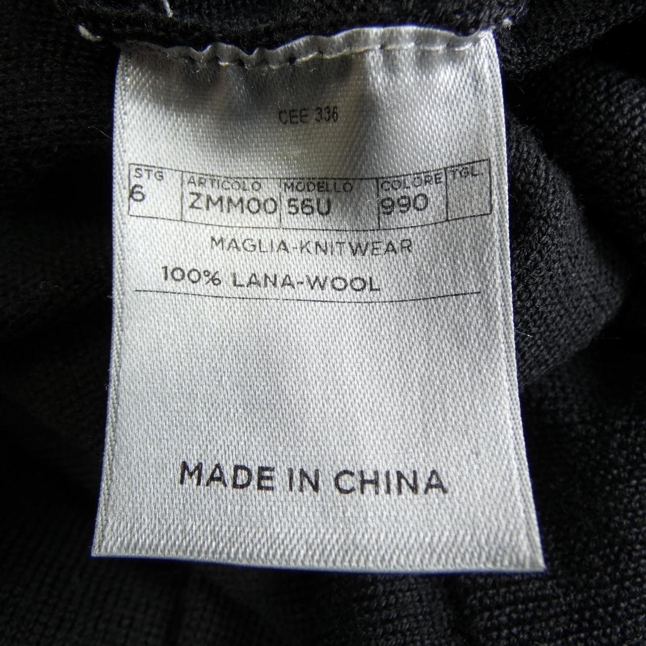 エルメネジルドゼニア Ermenegildo Zegna カーディガン