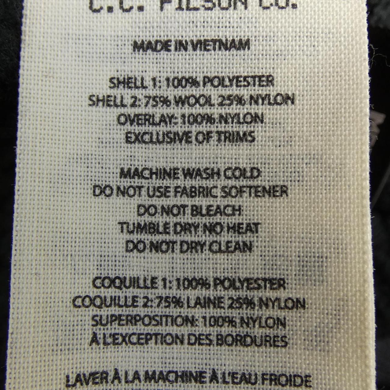 フィルソン FILSON ブルゾン