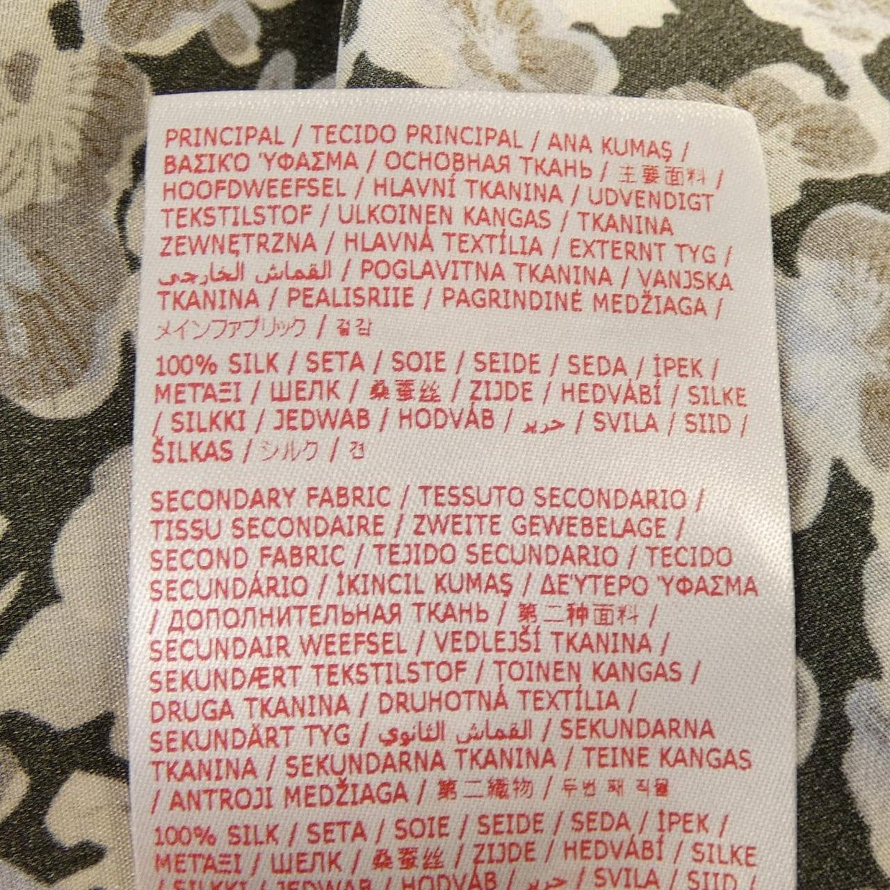 マルニ MARNI TTMA0434Q0 トップス