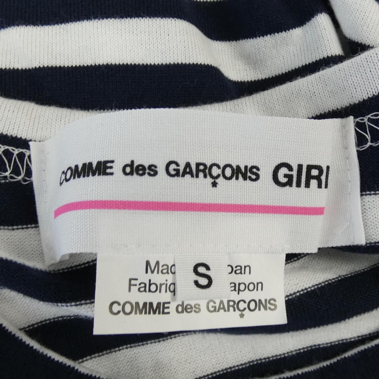 Comdes Girlson Girl GARCONS GIRL连衣裙