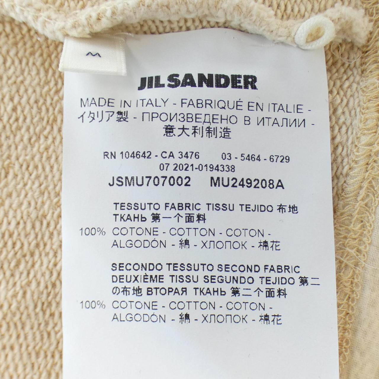 ジルサンダー JIL SANDER Tシャツ