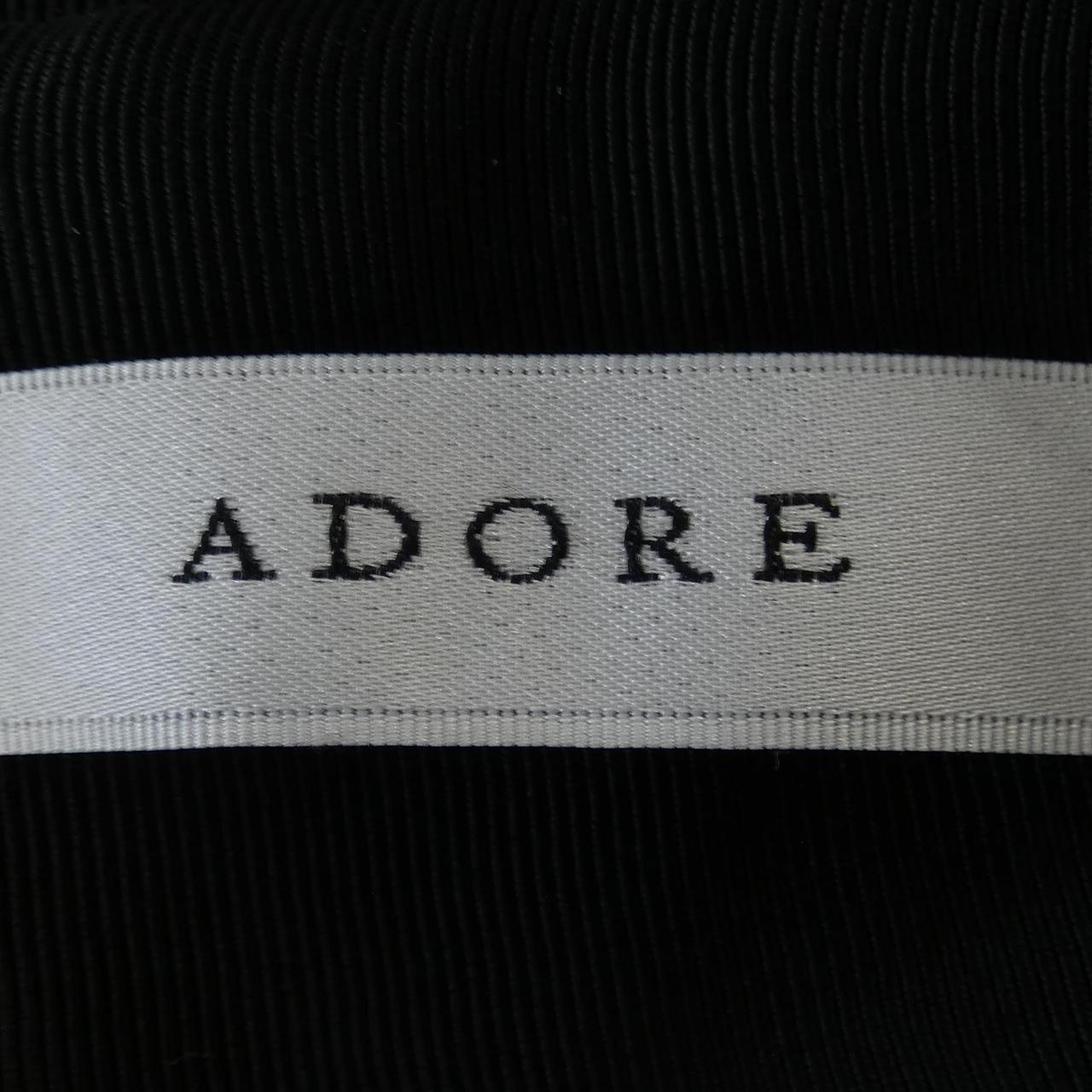 ADORE 531-1220104 Skirt