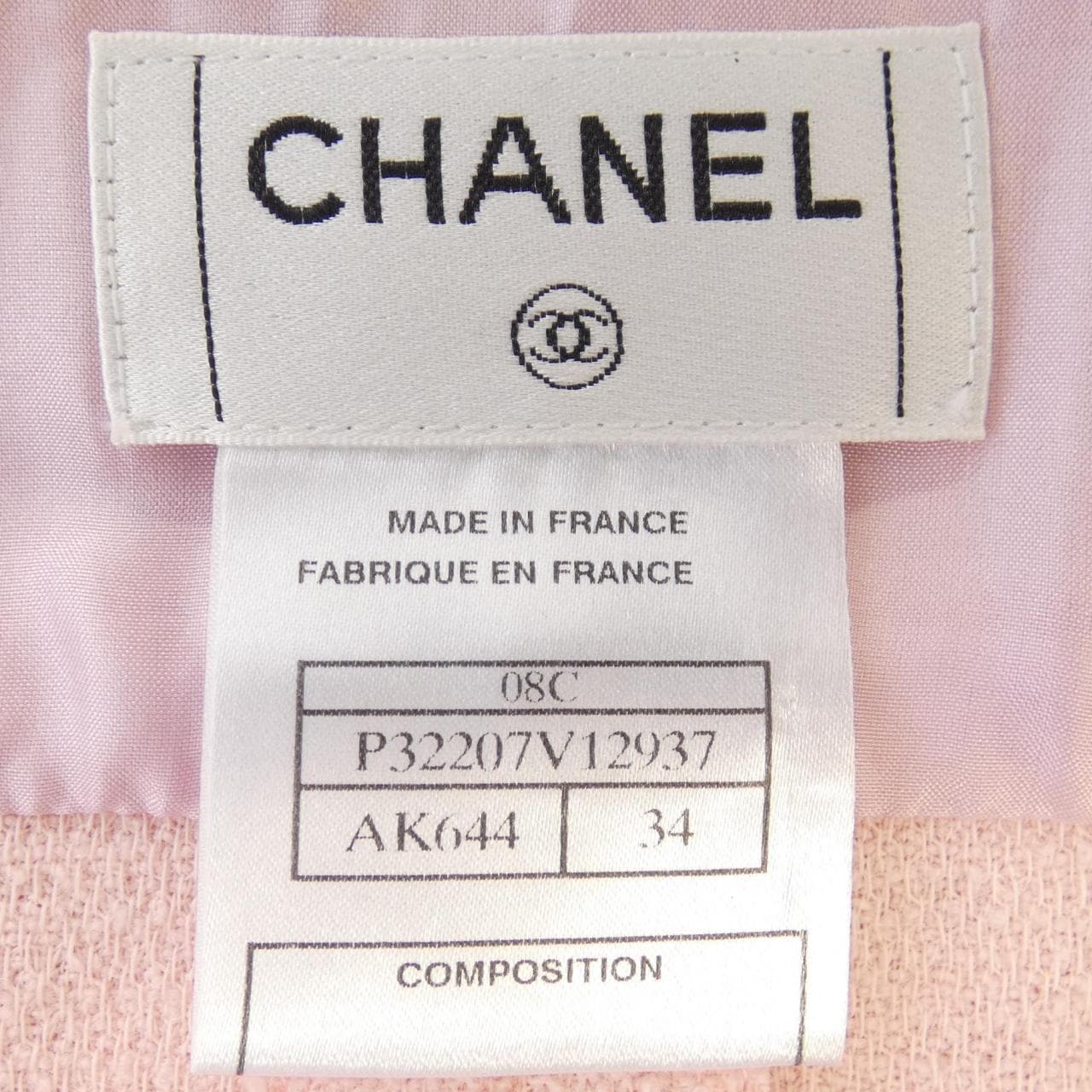 シャネル CHANEL ジャケット