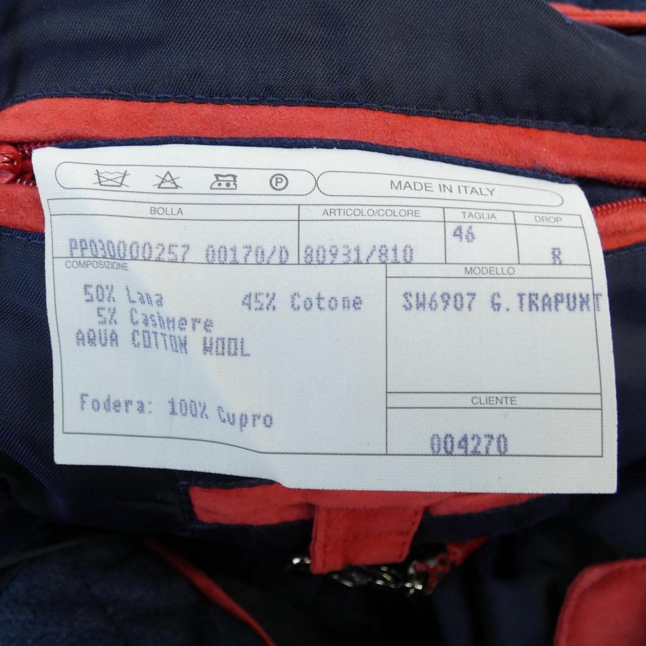 イザイア ISAIA ジャケット