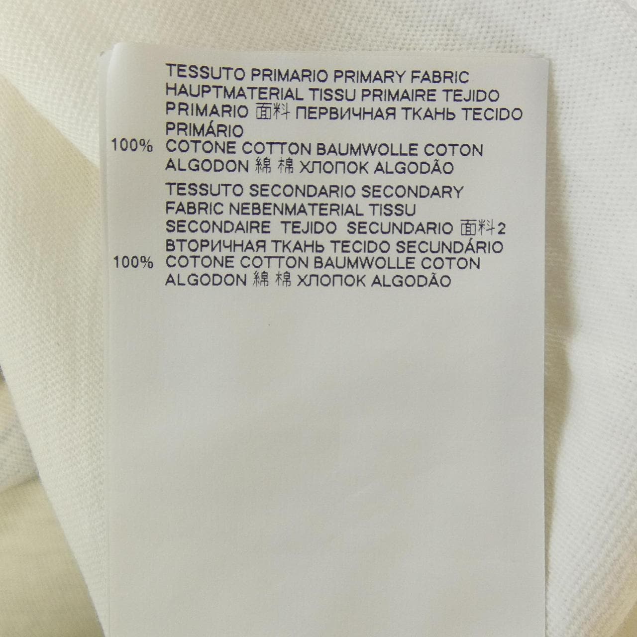 ディースクエアード DSQUARED2 Tシャツ