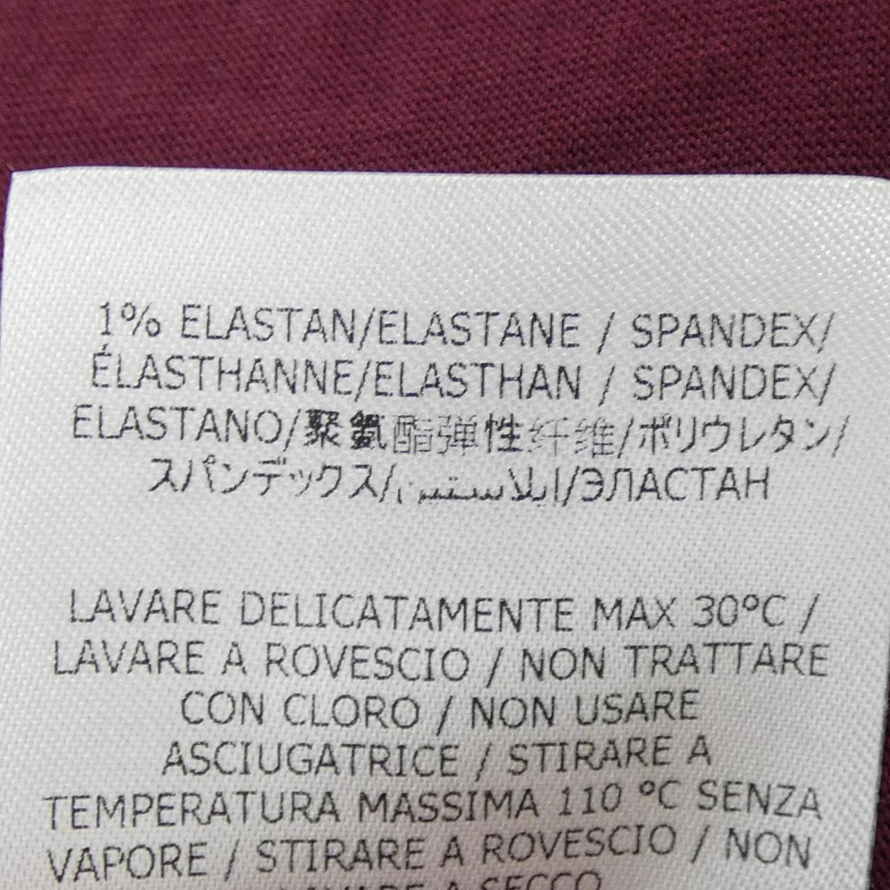 ステラマッカートニー STELLA MCCARTNEY 604086 SPW15 Tシャツ