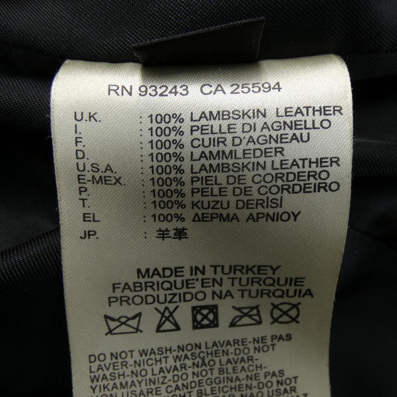 ディーゼル DIESEL ジャケット