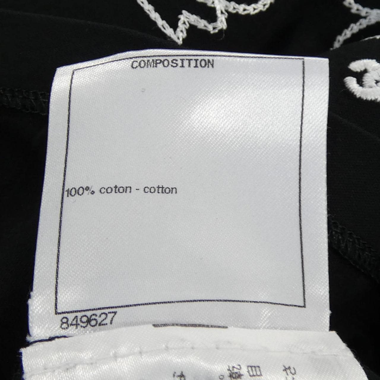 シャネル CHANEL P72139K10336 Tシャツ