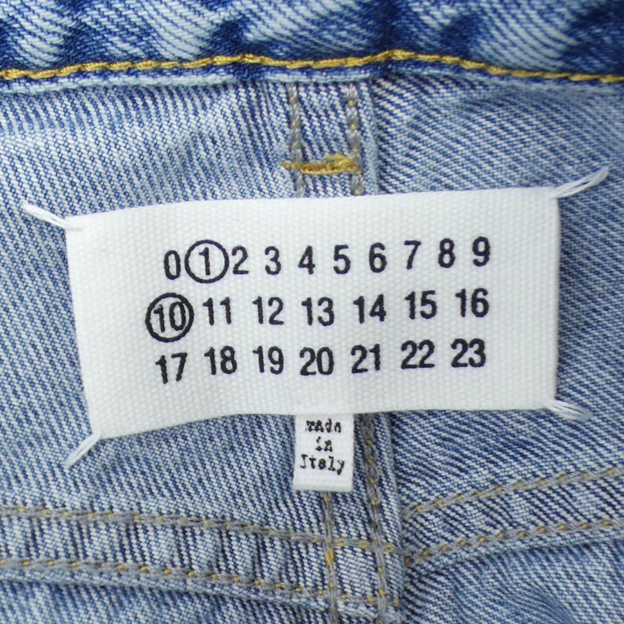 メゾンマルジェラ Maison Margiela ストレートジーンズ コントラストポケット S51LA0052 ジーンズ