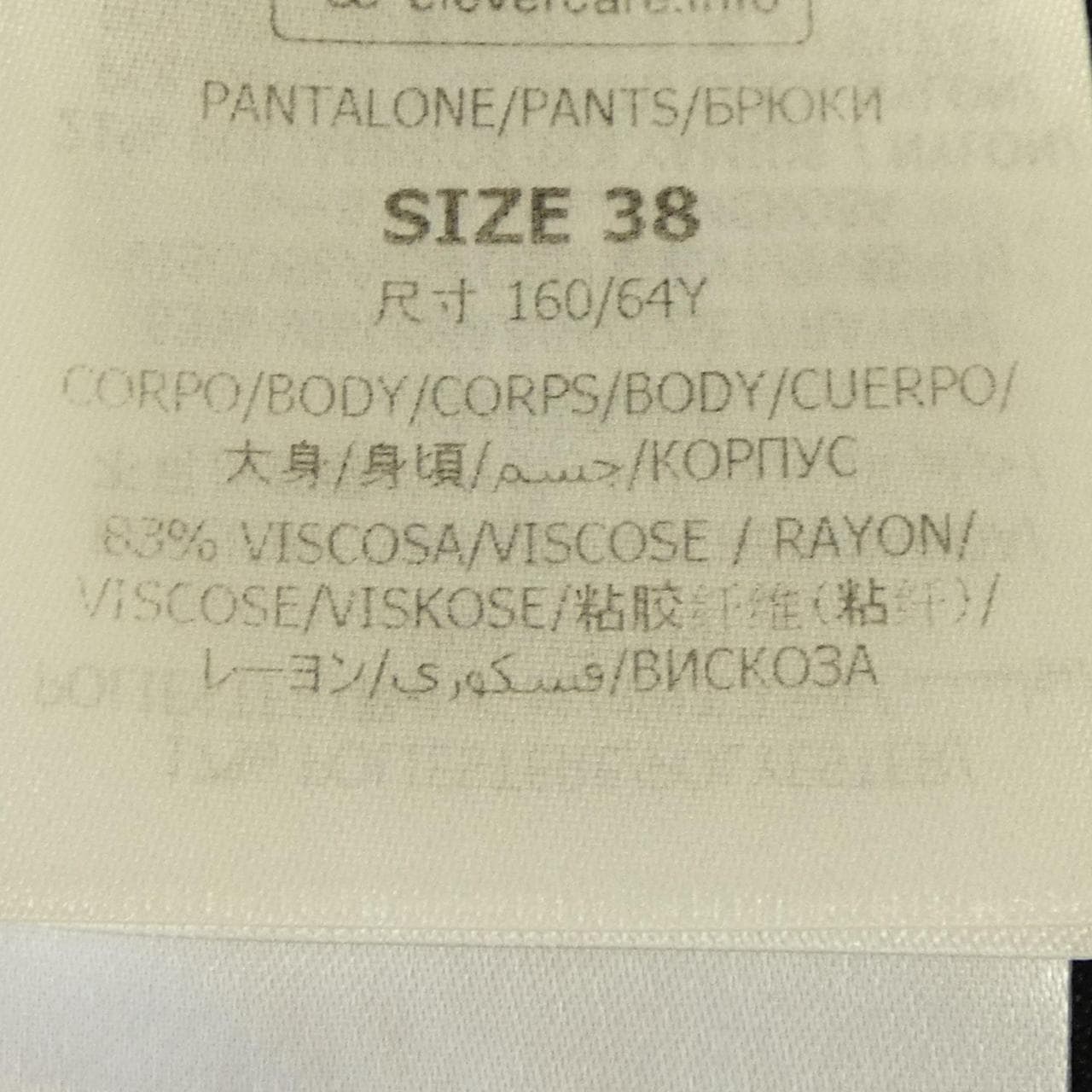 ステラマッカートニー STELLA MCCARTNEY 6K0202 パンツ