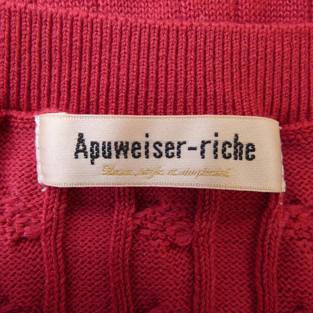 アプワイザーリッシェ Apuweiser-riche ニット
