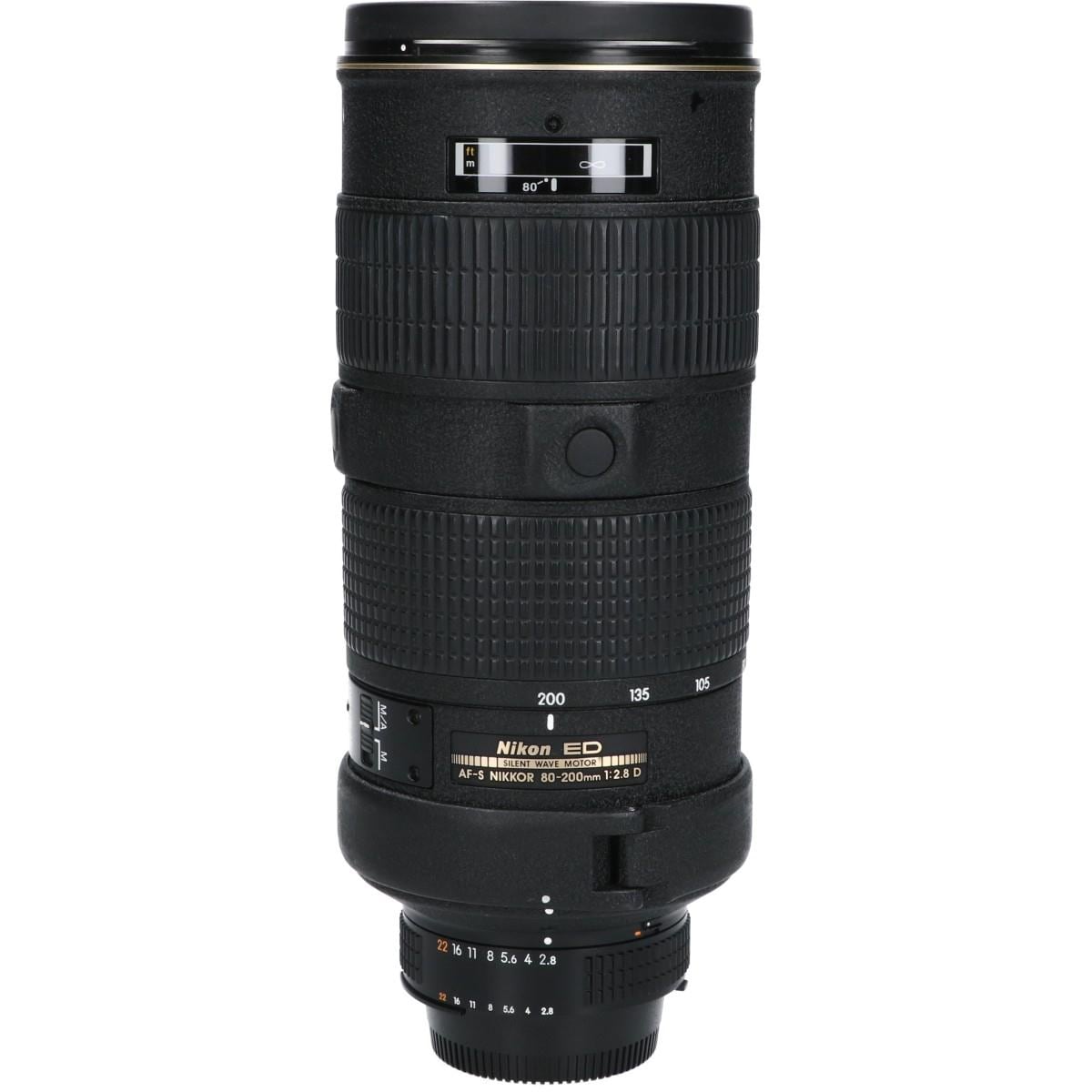ＡＦ－Ｓ８０－２００ｍｍ　Ｆ２．８Ｄ　ＥＤ