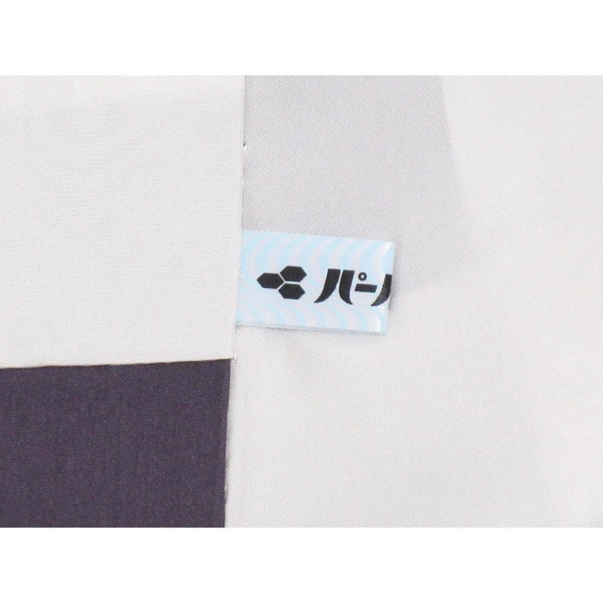 訪問着　金彩刺繍加工　ボカシ染