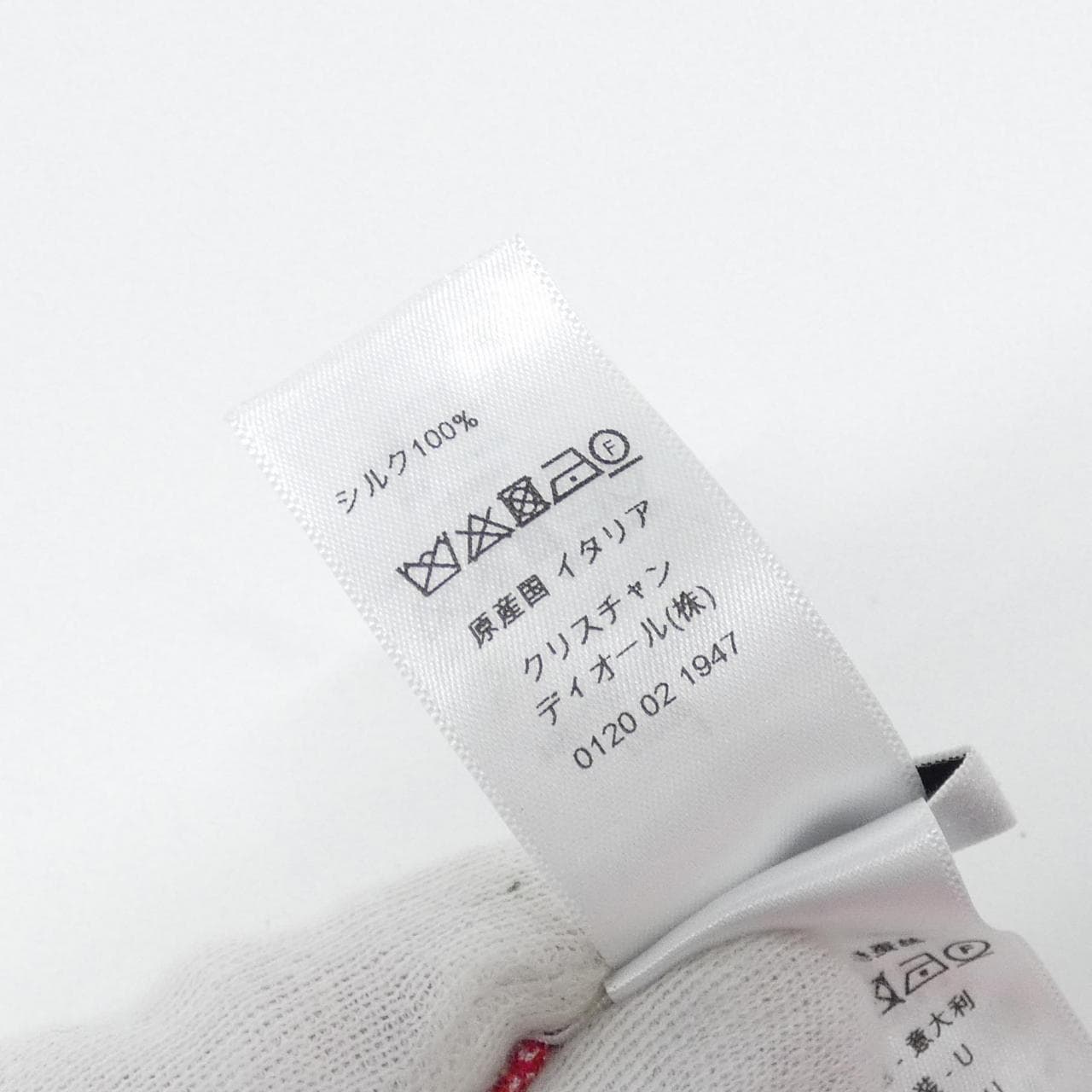 クリスチャンディオール DIOR OBLIQUE 15DOB106I600 スカーフ