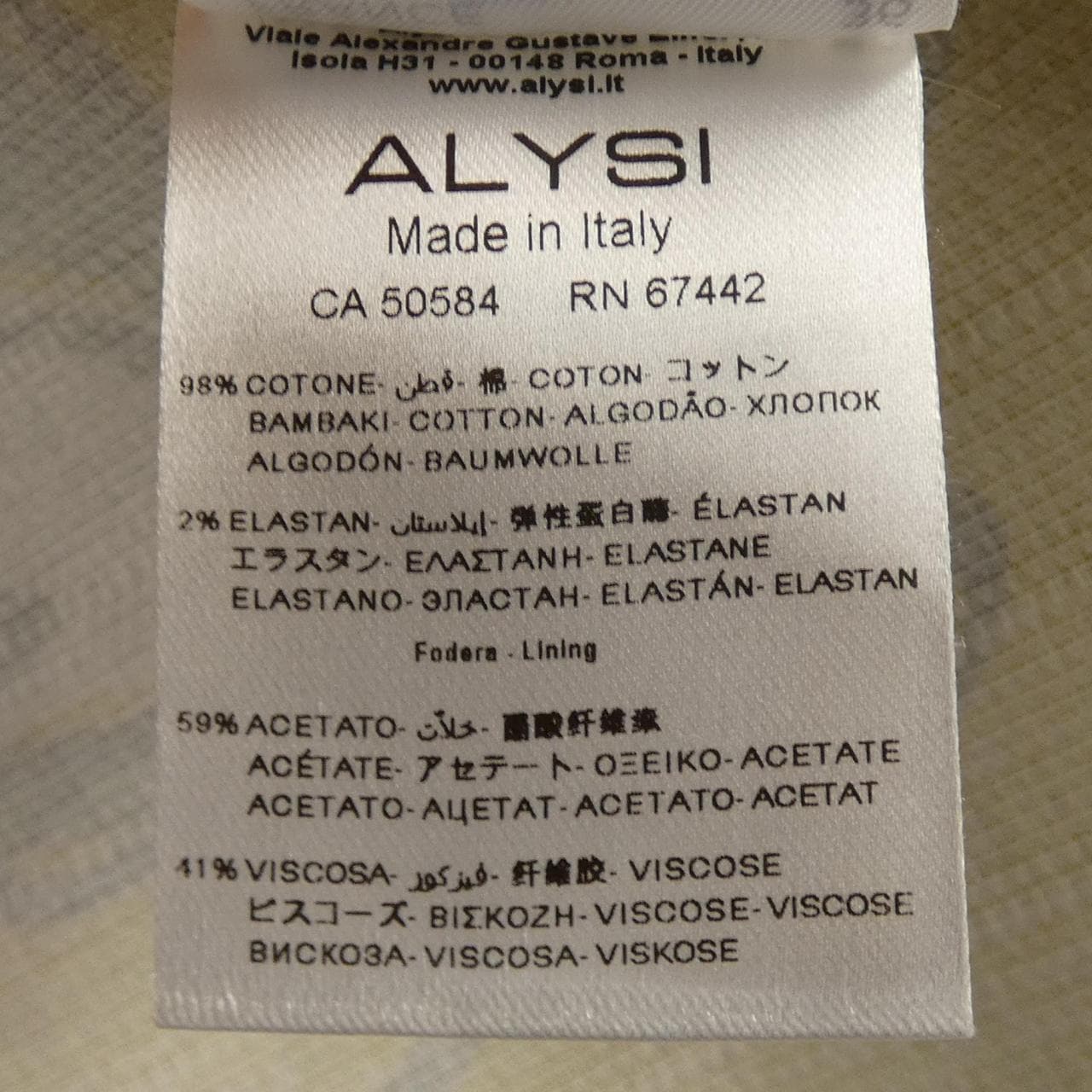 ALYSI外套