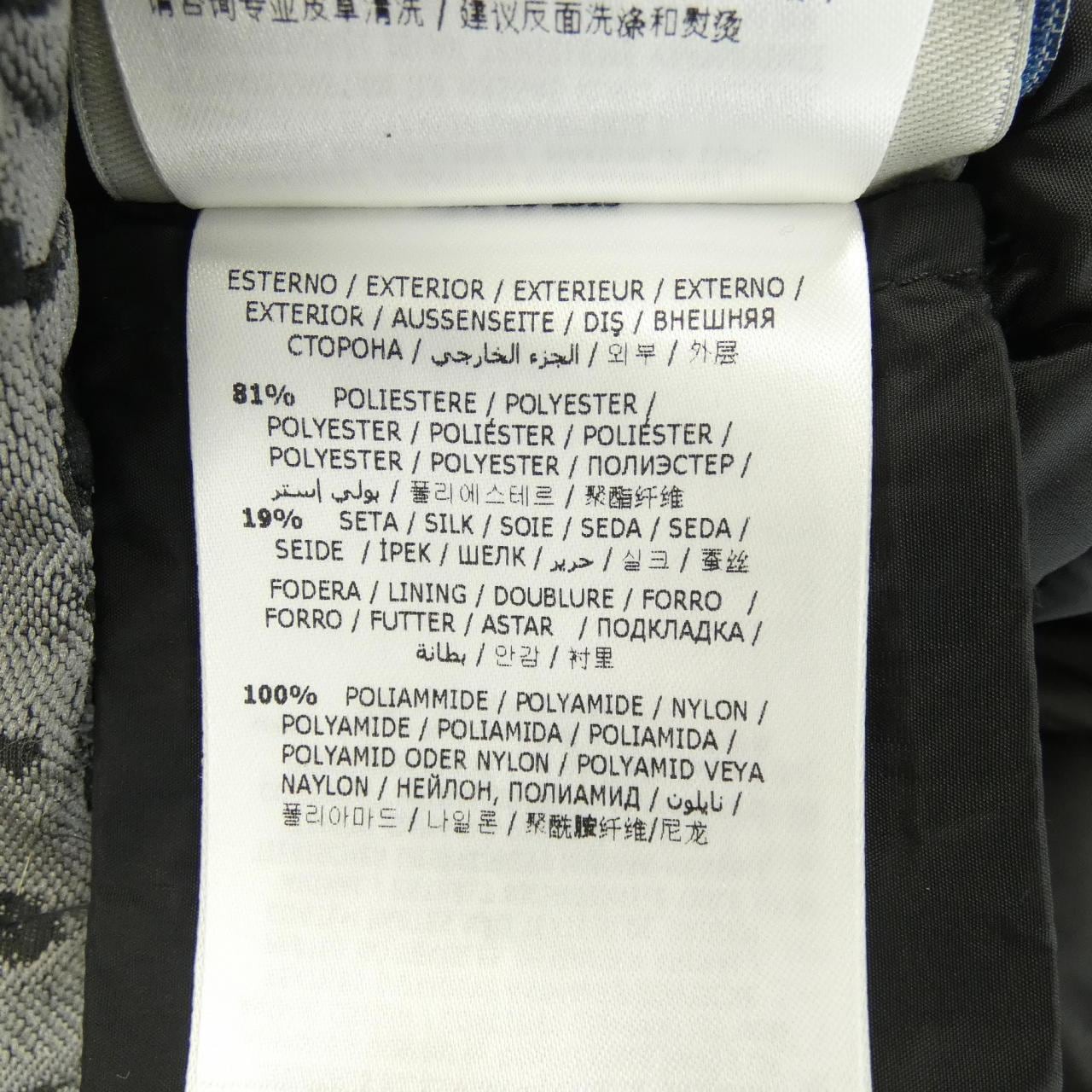 モンクレール MONCLER VERTEUIL ダウンコート
