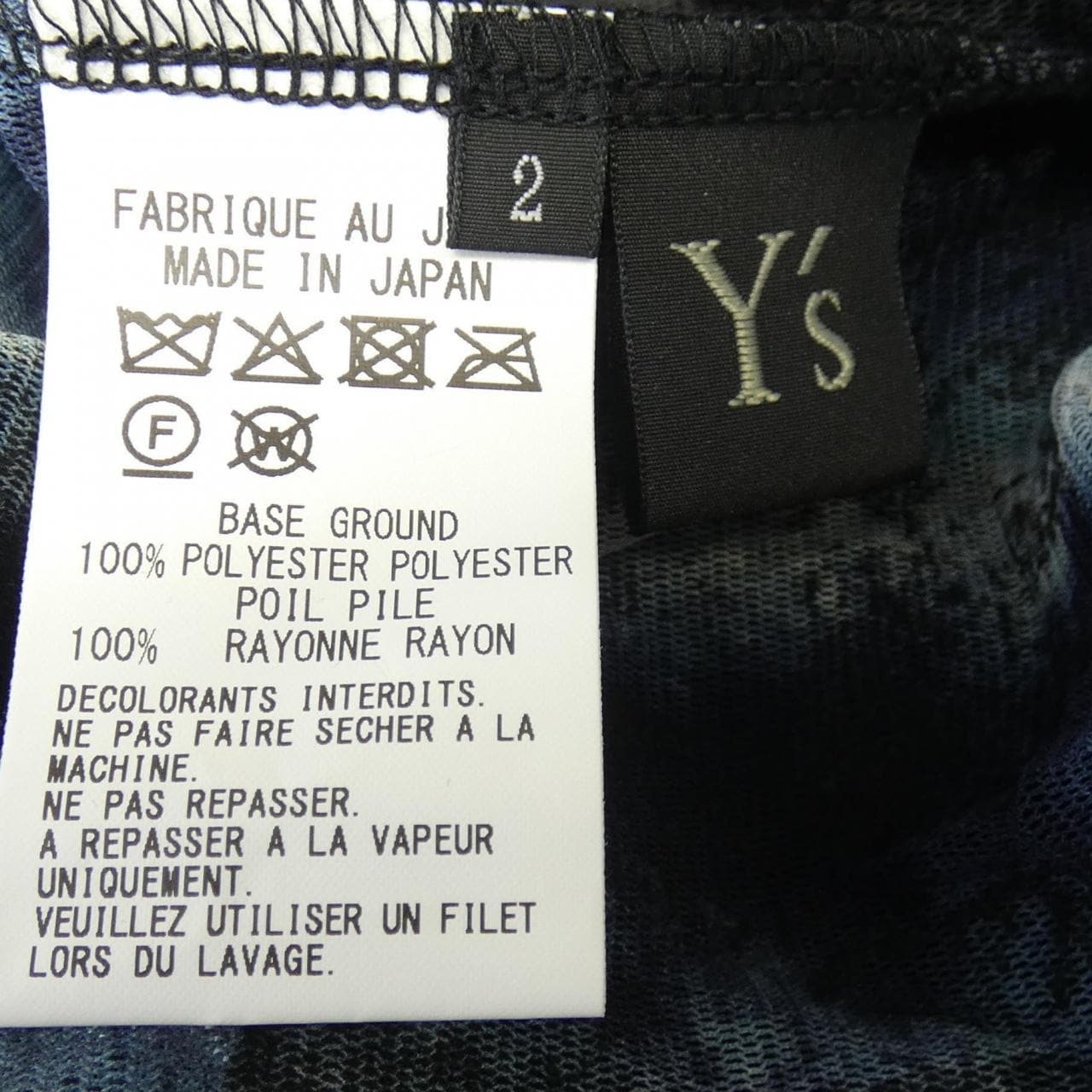 ワイズ Y's YM-T19-676 トップス