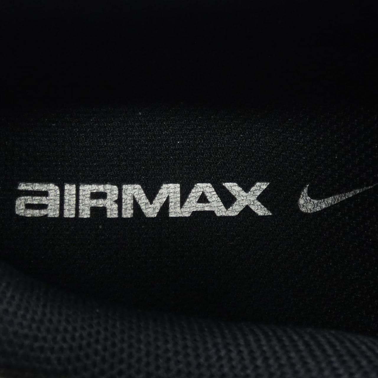 ナイキ NIKE FV1920-003 スニーカー